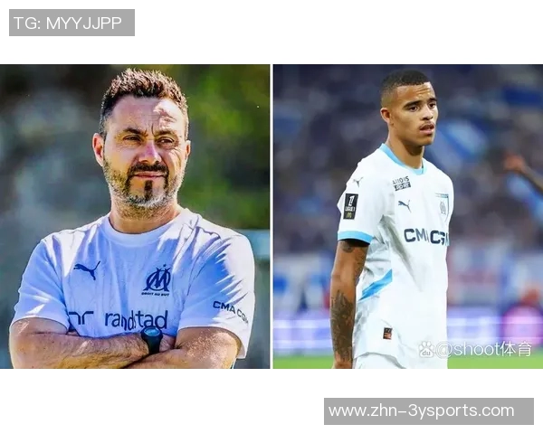 德泽尔比谈马赛与拉比奥特冲突球员态度坚定无意妥协 德泽尔比谈马赛与拉比奥特冲突球员态度坚定无意妥协