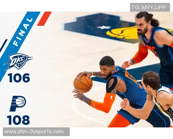 甜瓜称申京如约基奇与KD挡拆对手难以应对或将成为MVP有力竞争者