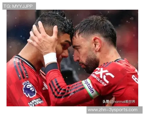 曼联昔日英超对阵桑德兰首发回顾卢克肖独存队中