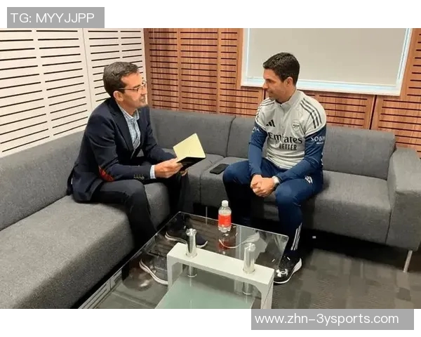 阿尔特塔借鉴英国皇家空军飞行员沟通技巧提升足球团队协作能力 阿尔特塔借鉴英国皇家空军飞行员沟通技巧提升足球团队协作能力