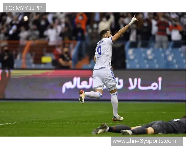 赫塔费对阵皇马首发阵容公布姆巴佩罗德里戈出战维尼修斯替补出场