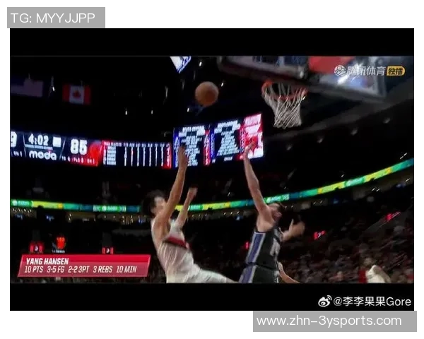 国王媒体调侃杨瀚森对位尤班克斯表现堪比约基奇令人惊叹