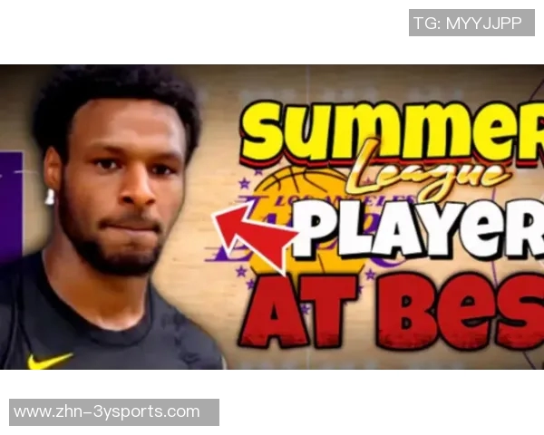 夸梅直言布朗尼一年无进步威少积极跑动更具价值