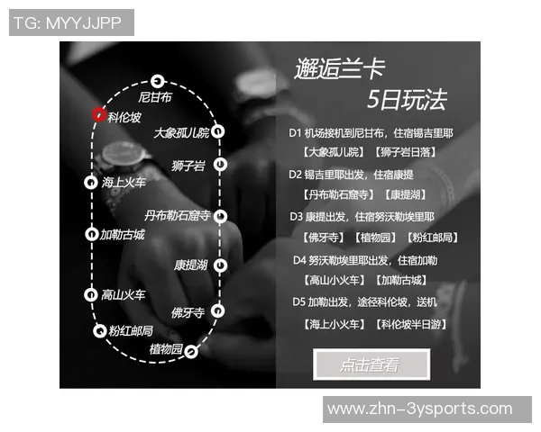 受限制自由球员动态更新格莱姆斯未续约小火车获报价库明加续约两年解析