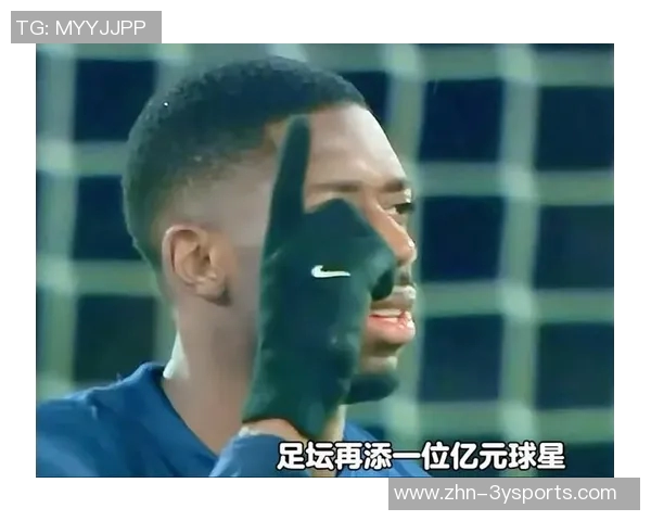 法甲球员身价飙升扎巴尔尼登贝莱领衔上涨榜单 法甲球员身价飙升扎巴尔尼登贝莱领衔上涨榜单