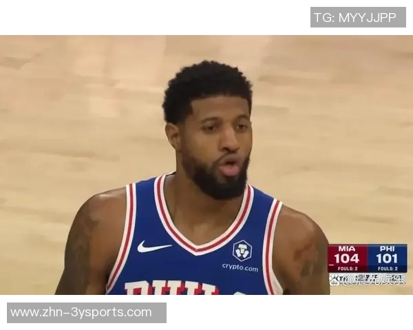 76人官方消息乔治本周末将与医生会面评估恢复情况 76人官方消息乔治本周末将与医生会面评估恢复情况