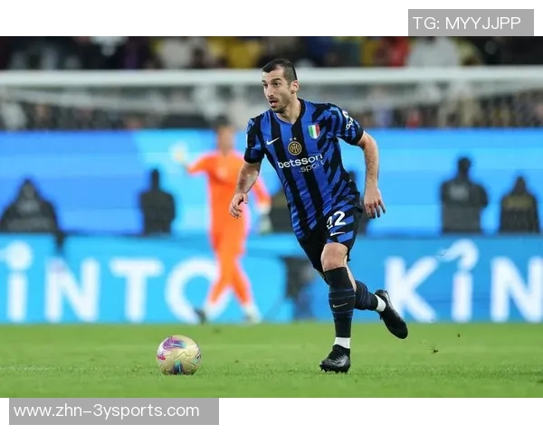 36岁姆希塔良称魔笛仍能顶级发挥三四年国米逐渐实现战术磨合