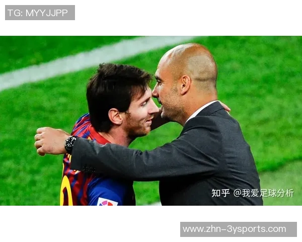 瓜迪奥拉曾言梅西助力阿根廷争夺世界杯荣耀的20年回顾