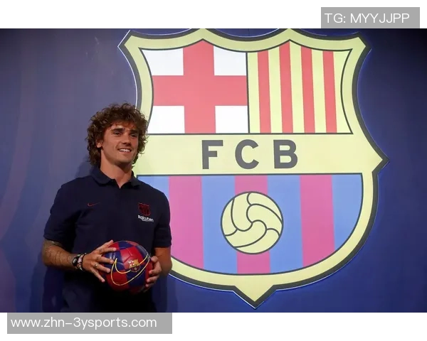 格列兹曼西甲胜场突破300成就未赢得冠军球员中独占鳌头