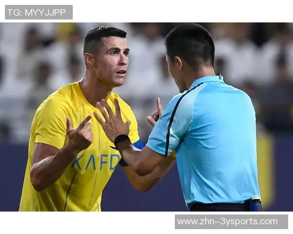 C罗国家队生涯首度染红引发热议球迷对裁判判罚意见不一