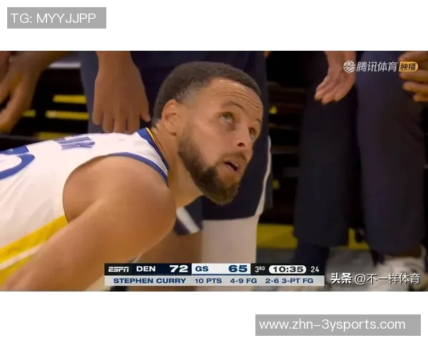 库里表现起伏不定末节失误致球队失利27分6板4助难掩遗憾