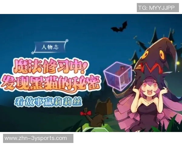 迷你罗继承父亲遗志15岁小将入选葡萄牙U16新阵容引关注